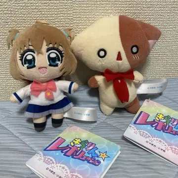 키라링 레볼루션 미니 봉제 인형 2개 세트