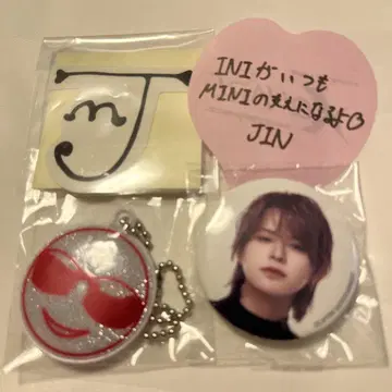 INI 캡슐 토이 마츠다 진 세트