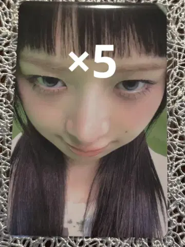 IVE SECRET 레이 스마트 혜택 트레이딩 카드 5장