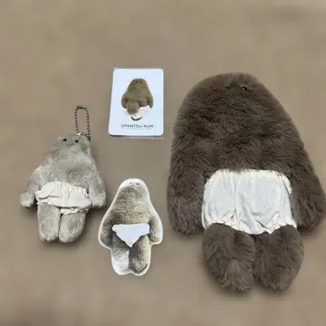 오빤츠군 봉제 인형 파우치 키링 스티커 세트