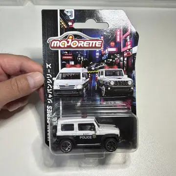 짐니 파토카 레어 마조렛 jimmy Suzuki