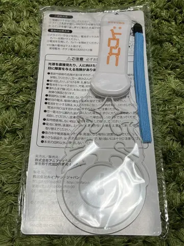 니세코이 페스티벌 응원봉