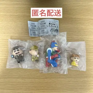 익명 배송 4종 짱구는 못말려(크레용 신짱) 명탐정 짱구 3