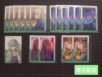 프로세카 에피카 쿠사나기 네네 17장