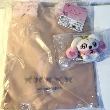 제일복권 프리큐어 D상 튤 토트백 E상 봉제 인형 마스코트 루룬