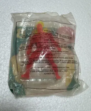 판타스틱스 포 휴먼 토치 피규어