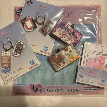 프리큐어 제일복권 프리큐어 5GOGO! 세트 D상 G상 H상 I상