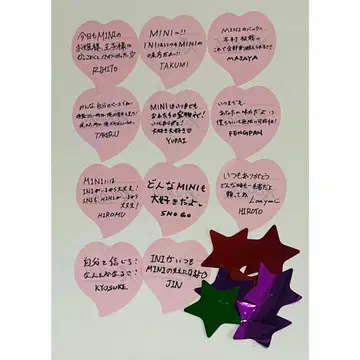 INI XQUARE 나고야 돔 메시지 낙하물 전원 컴프 총 11장