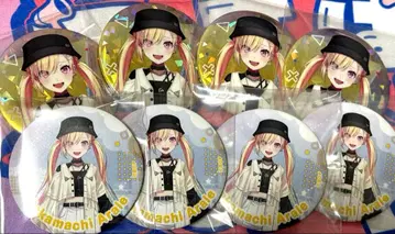 뱅드림 무한대뮤타입 캔뱃지 아라레 4세트