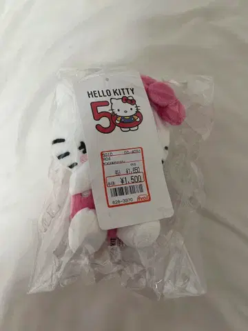 산리오 오야스미 키티 마스코트 50주년 아베일 키링