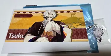 오라소와 월황천 오토파 오토메이트 파티 참 티켓풍 카드