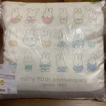 미피 다이토 복권 LH상 쿠션