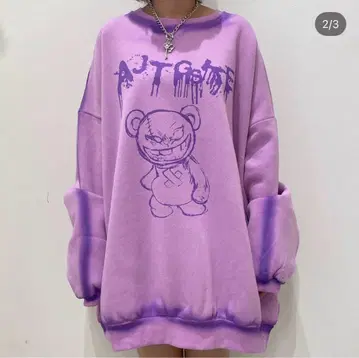 VOLCAN WARU 곰 BIG SW