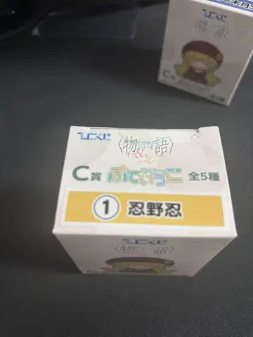 오시노 시노부 푸티코 피규어 제일복권 이야기