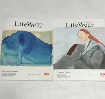 유니클로 Life Wear magazine 2024 2권 세트