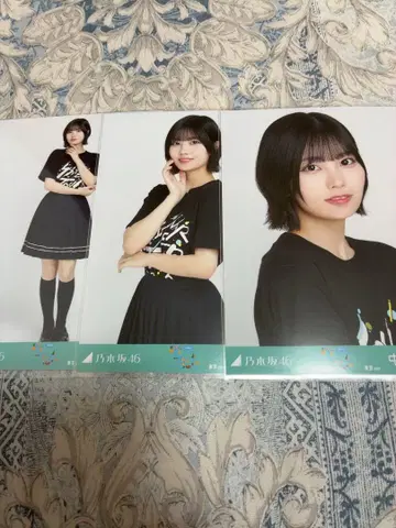 노기자카46 브로마이드 나카니시 아루노