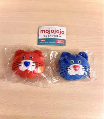 mojojojo 페이스 마스코트 2세트