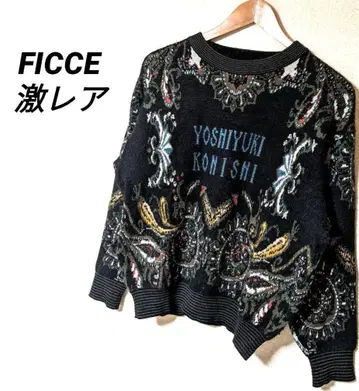 FICCE 니트 90s 돈 코니시 스웨터 90's 빈티지 올 패턴
