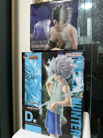 HUNTER x HUNTER 제일복권