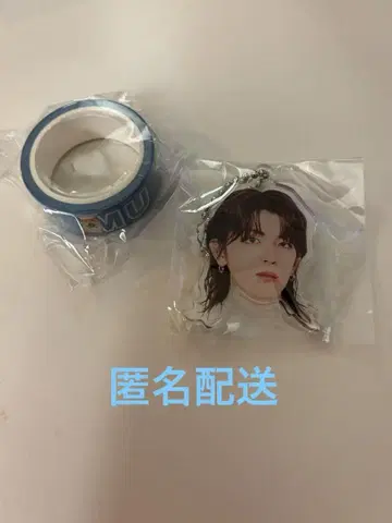 타카츠카 히로무 캡슐 토이 아크링 키링 마스킹 테이프