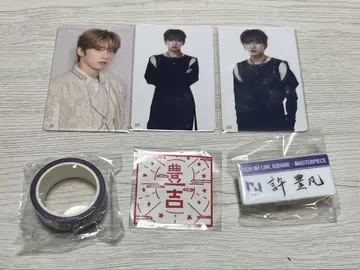 INI 허풍범 페팬 트레이딩 카드 XQUARE 캡슐 토이