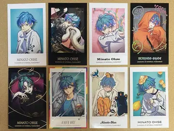 카리스마 미나토 오세 폴라로이드풍 카드 8장 세트 컴프