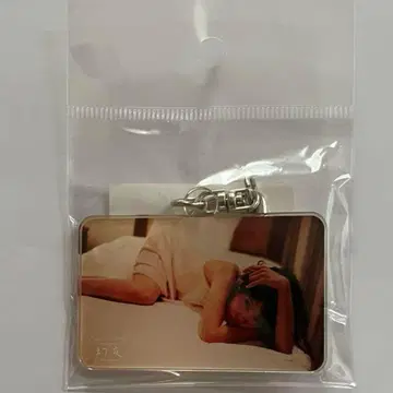 아이나 더 엔드 아크릴 키링