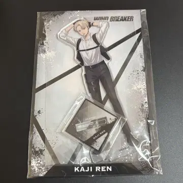 WIND BREAKER 윈브레 아크릴 스탠드 바디가드 카지 렌