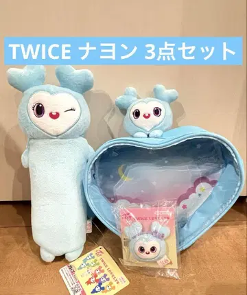 TWICE GIGO 나연 3종 세트