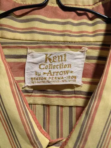 Kent Collection by Arrow 반팔 셔츠 빈티지 70s