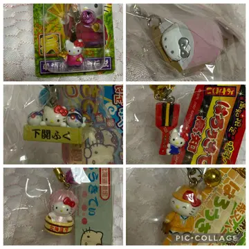 헬로키티 2 고토치 네츠케 야마구치 가나가와 도쿄 고치 히로시마