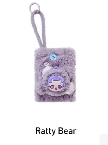 신상 스컬 팬더 미니백 Ratty Bear 베어