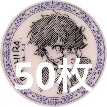 블루 록 전시회 바치라 메구루 클리어 시트 컬렉션 C