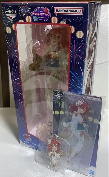 제일복권 봇치 더 록! D상 키타 이쿠요 피규어 I L상 덤 포함