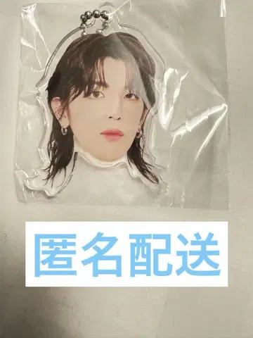 타카츠카 히로무 아크릴 키링