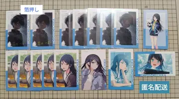 프로세카 에피카 이치카 16장