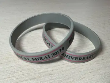 하츠네 미쿠 매지컬 미라이 2017 실리콘 밴드 2개 세트