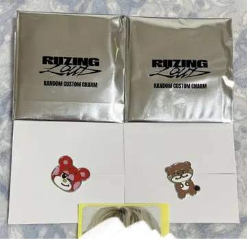 RIIZE 쇼타로 커스텀 참 세트