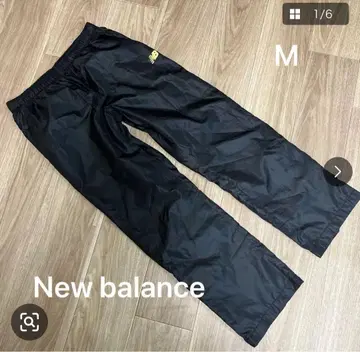 뉴발란스 블랙 M 나일론 팬츠 바스락 메쉬