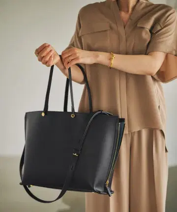ROPE' E'POR Y BAG WIDE 사이드 지퍼 토트백