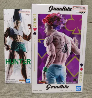 [미개봉 새상품] 피그라이프! 아릿타케노펜, Grandista 히소카
