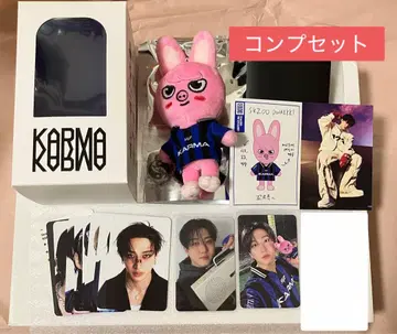 스키즈 KARMA SKZOO ver. 컴프세트 창빈