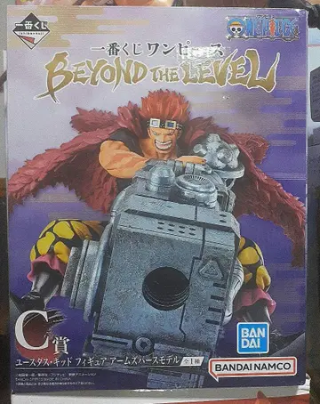 유스타스 키드 암즈 퍼스 모델 C상 제일복권 ONE PIECE