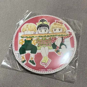 두근두근 투나잇 카페 캔 거울