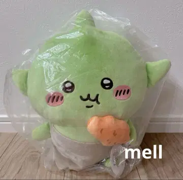 치이카와 (먼작귀) 고블린 BIG 봉제 인형