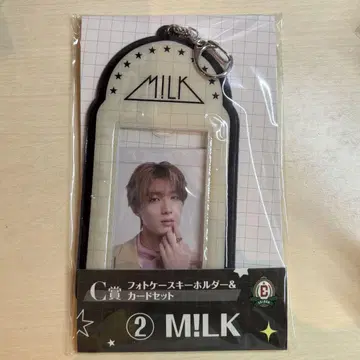 M!LK 사진 케이스 키링 & 카드 세트
