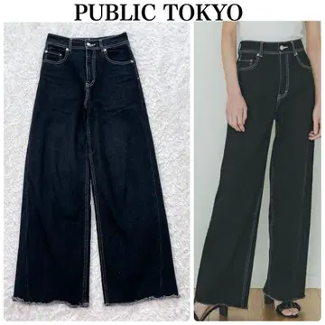 새상품급 PUBLIC TOKYO 프린지 밑단 블랙 데님 하이웨스트