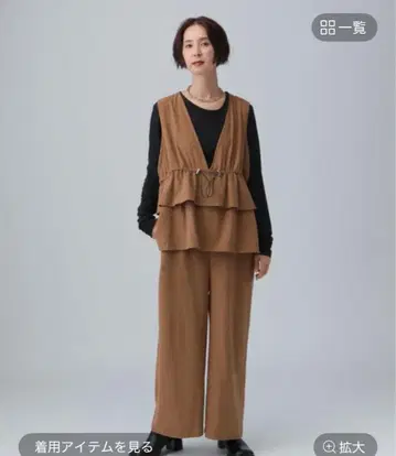 택 포함 새상품 LEPSIM 도킹 올인원