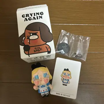 CRYBABY CRYING AGAIN 시리즈 피규어