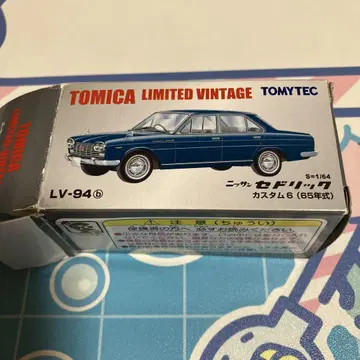 TOMICA 세드릭 LV-94 1/64